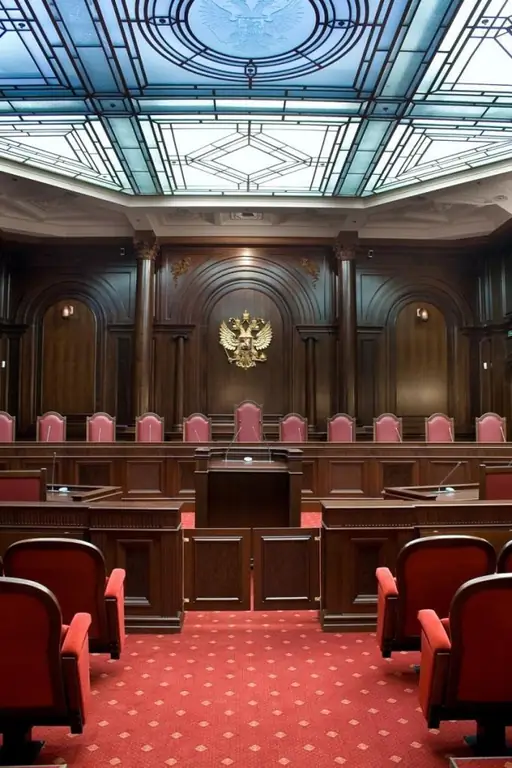 How to apply to the Constitutional Court of the Russian Federation