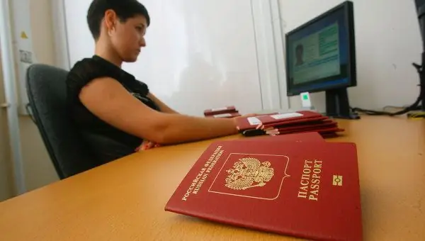 How to get a new type of international passport through the State Services