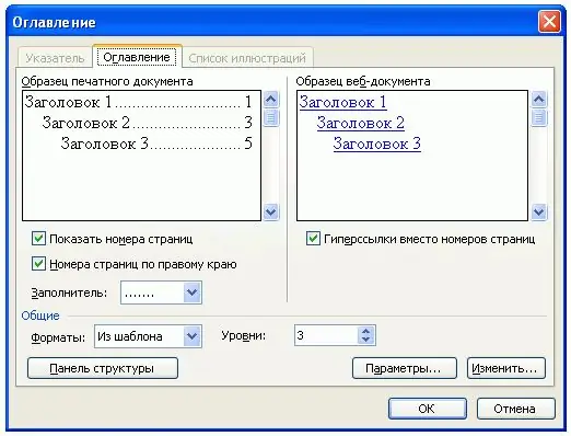 How to create a table of contents