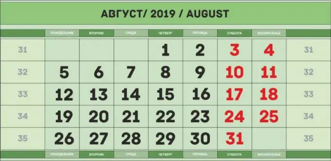 Production calendar for August 2019